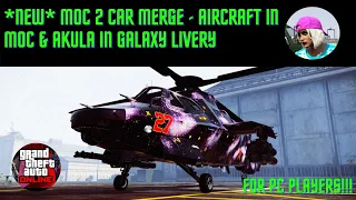 *PATCHED* GTA Online SOLO MOC Merge Glitch - Aircraft in MOC & Akula in Galaxy Livery!!