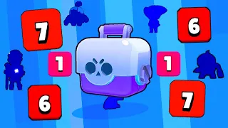 САМОЕ ВЕЗУЧЕЕ ОТКРЫТИЕ СУНДУКОВ в BRAWL STARS // Открытие Боксов в Бравл Старс **Я ШОКИРОВАН**