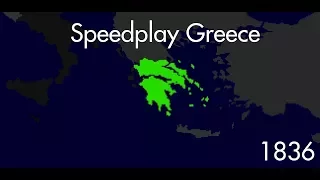 Victoria II - Let's Play Greece #1: A New Day