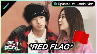The Reality of Being a K-pop Idol | Get Real Ep. #39 Highlight