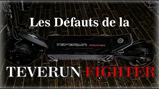 TEVERUN FIGHTER 11: Ses avantages et ses défauts (Partie 2) #teverunfighter #trottinette #minimotor
