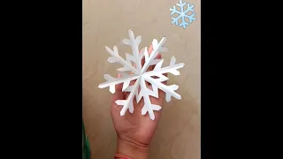 How To Make Paper Snowflakes #shorts