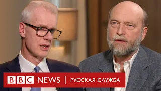 Сергей Пугачев о Путине, войне в Украине и олигархах | Интервью Би-би-си