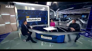 "МАРАФОН НА НАШ"