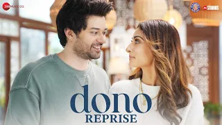 Dono Title Track - Reprise | Rajveer Deol & Paloma | Armaan Malik, Shrinidhi G | SEL | Irshad Kamil