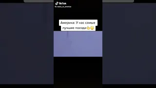 Это Россия детка 👍❤️🤣🤣🔥 #shorts #funny #tiktok #приколы