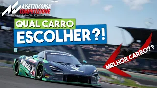 QUAL CARRO ESCOLHER? | Assetto Corsa Competizione