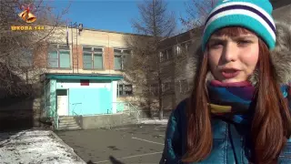 Экскурсия в историию поселка Новосинеглазово