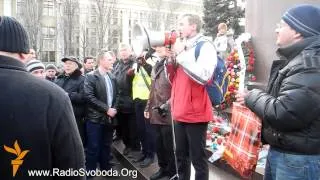 Донецький Євромайдан вшанував пам'ять загиблих...