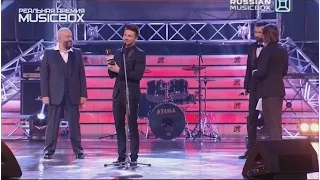 Премия Music Box  19.11.15 Сергей Лазарев - Лучший певец