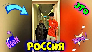 ЭТО РОССИЯ 😊😂🤣 2021 #11 😊😂🤣 #ЛУЧШИЕ #НОВЫЕ #СМЕШНЫЕ #ВИДЕО