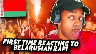 AMERICANS FIRST TIME REACTING TO BELARUSIAN RAP | Max Korzh. Moscow. 31.08.2019 (Use the subtitles)