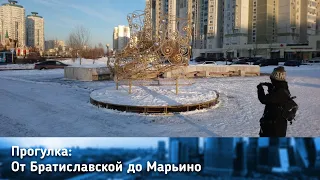 Интересные места у метро Братиславская