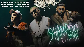 Green Cookie  ☆  Bryant Myers  ☆ Juhn - SHAMPOO REMIX