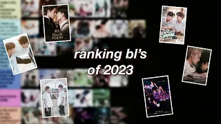 tier ranking bl's of 2023