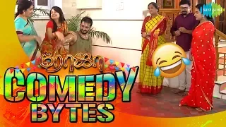 Comedy Bytes | Super Hit Comedy Scene | Roja Serial | Roja & Arjun