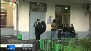 Случай людоедства на Западе Москвы