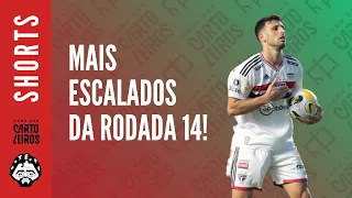 TIME DOS MAIS ESCALADOS DA RODADA 14 DO CARTOLA FC 2022! #cartolafc #shorts