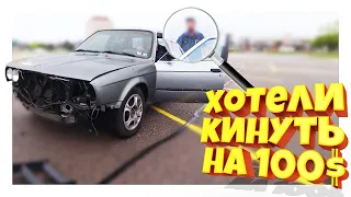 История из жизни как чуть не кинули на деньги! Особенности американского менталитета.