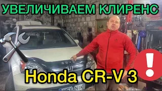 Хонда СРВ 3 - ставим проставки под задние стойки самостоятельно