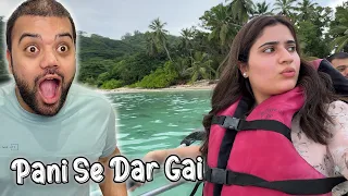 Aroob Paani Se Bohot Darti Hai 😂 | Private Island Mein Boating Ki 😍