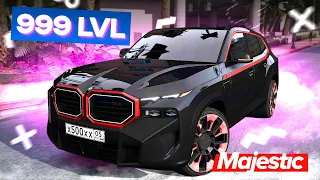 BMW XM - БАВАРСКИЙ КОРОЛЬ ДОРОГ!!! ТЮНИНГ БИТВА в GTA 5 ONLINE