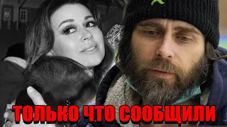 Срочно! Чернышев сообщил фанатам страшное