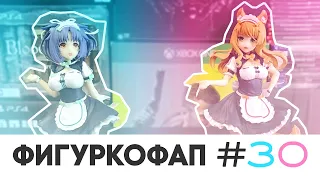 Фигуркофап #30 - Cinnamon & Maple (Nekopara)