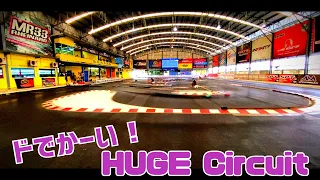 【デカすぎ！】HUGE RC circuit タイのラジコンサーキット