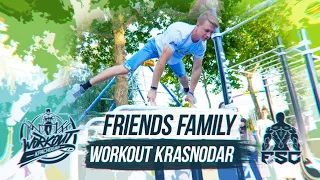 WORKOUT KRASNODAR | Friends Family