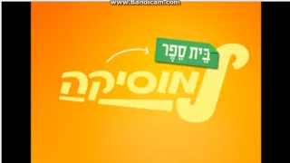 עוזיה צדוק כשהלב בוכה בית ספר למוסיקה עונה 3