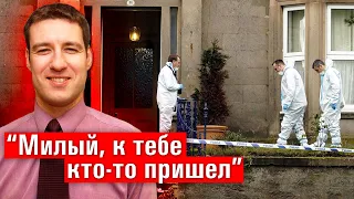 Убийца вручил пустой конверт мужчине и застрелил его. Загадочное убийство на пороге дома