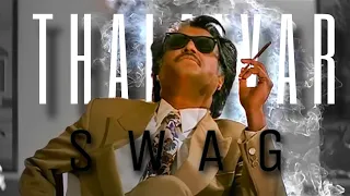 Rajinikanth Mass whatsapp status | Rajini scam 1992 status | Rajini cigarette style status  🔥🔥🔥