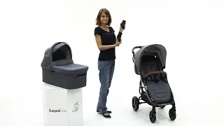 Люлька Valco Baby для колясок Snap Trend/Snap4 Trend/Ultra Trend