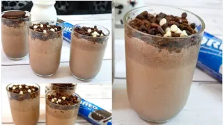 Oreo Butterscotch Milk Shake | Butterscotch Milk Shake| How to make Oreo Butterscotch Milk Shake