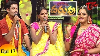 Rasamayi "DARUVU" | Telugu Folk Songs | Episode 17 | Part 02