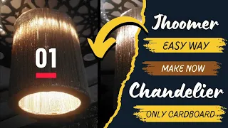 [ DIY ] How To Make Chandelier At Home || Easy & Awesome Cardboard Project  || DIY QARDBOARDI ||