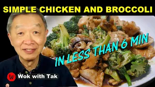 A Simple CHICKEN AND BROCCOLI DISH With Mushroom Using the FAST Cooking System
