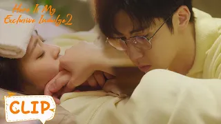 Clip | Love rival appeared? Fu took care of Yun and was infected | [Here Is My Exclusive Indulge S2]