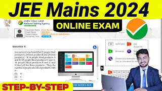 ONLINE Exam कैसे होता है?- JEE Main 2024 Online Exam Process| How to give JEE Mains 2024 Online Exam