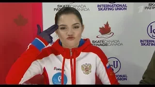 Evgenia Medvedeva SP 2018 Skate Canada International