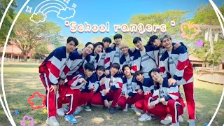 School rangers "Funny Moment"