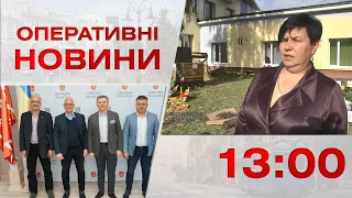 Оперативні новини Вінниці за 5 жовтня 2022 року, станом на 13:00