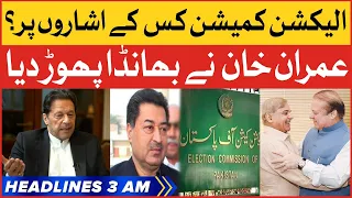 Imran Khan Bashes Government | BOL News Headlines At 3 AM | Election Commission Of Pakistan Exposed