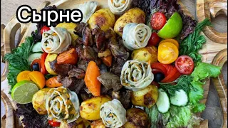 Отменное сырне / сірне готовим дома! Сырне с розочками, сирне, сірне с тестом