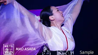 浅田真央、自身初のNFT販売開始　第1弾はサンクスツアーのフォトNFT　特別コメント動画公開