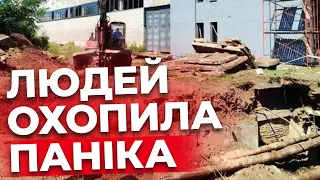 Людей охопила паніка. Як місто Сміла пережило ракетний удар