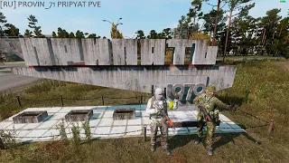 Dayz Server name: [RU] PROVIN_71 PRIPYAT PVE - Выживаем, изучаем карту!