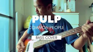 Edwards E-AM-120R w/ Dunlop Flats - Pulp: Common People Bass Cover