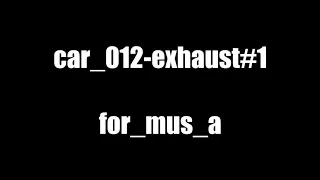 All NFS TMX Exhaust Sounds